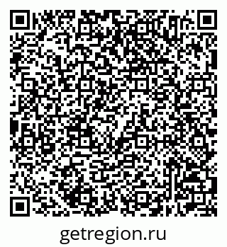 79632504381