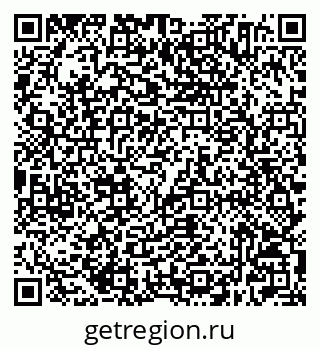 79632504499