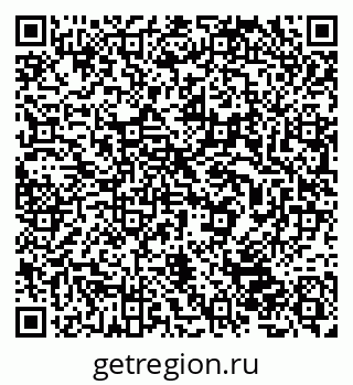 79632504520