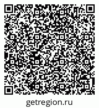 79632504530