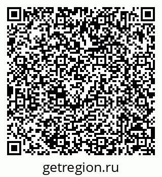 79632504543