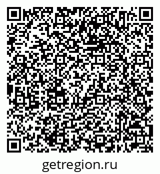 79632504548