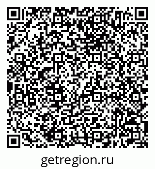 79632504559