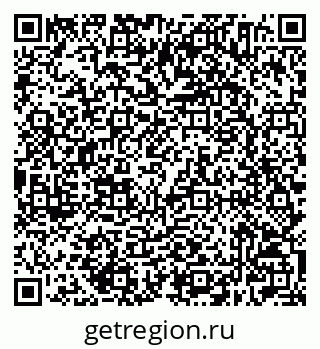 79632504561