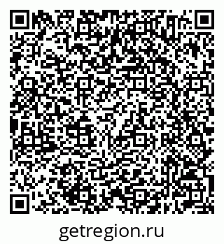 79632504563