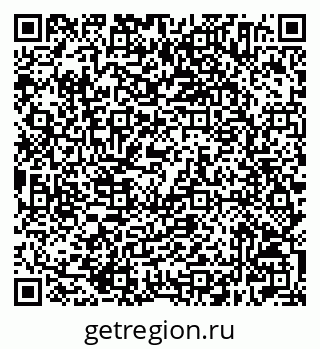 79632504570
