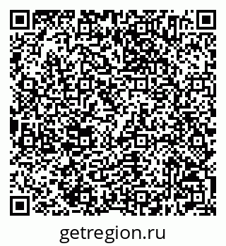 79632504578