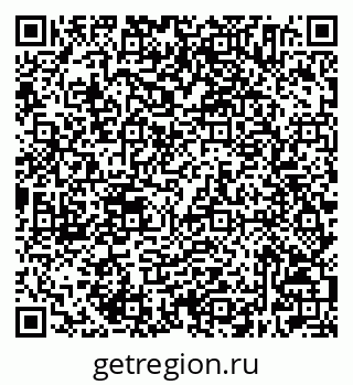79632504600