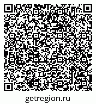 79632504659