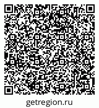 79632504730