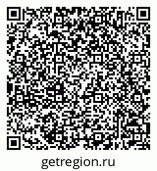 79632504745