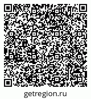 79632504750