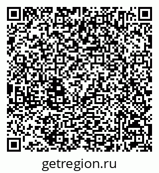 79632504754