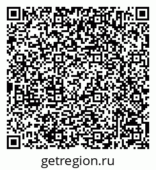 79632504767