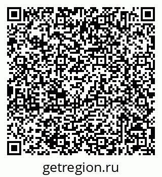 79632504798