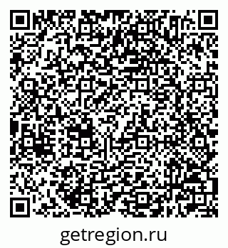 79632504801