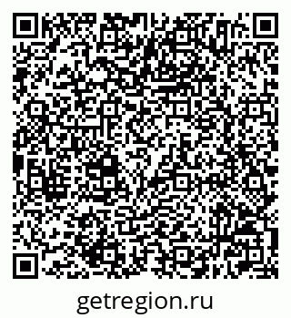 79632504819
