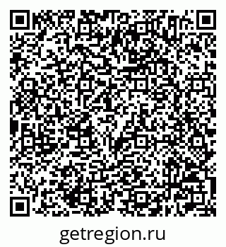 79632504820