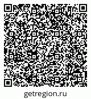 79632504822