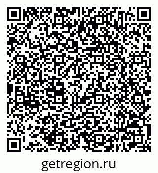 79632504825