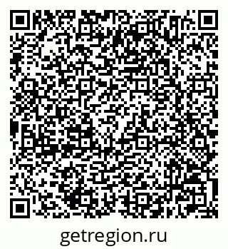 79632504838
