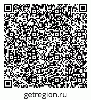 79632504841