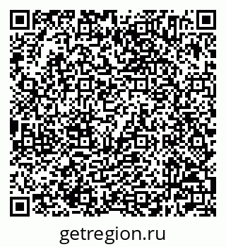 79632504843