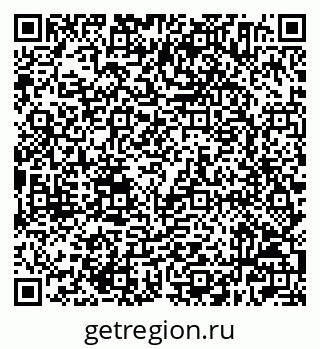 79632504849