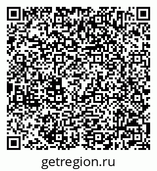 79632504850