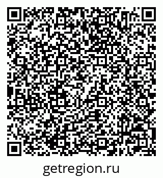 79632504854