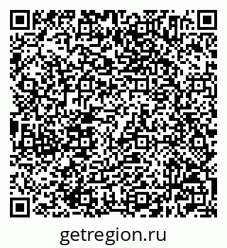 79632504860