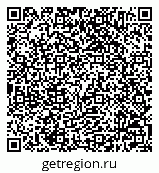 79632504865