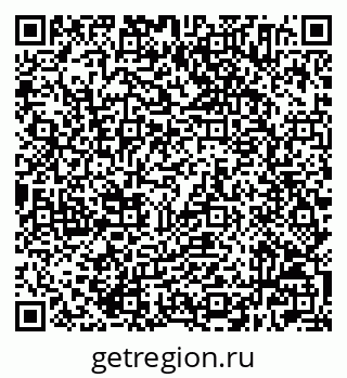 79632504867