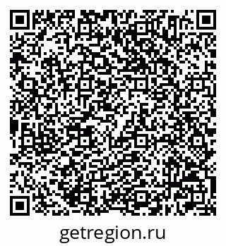 79632504868