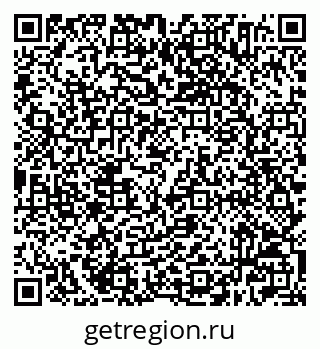 79632504869