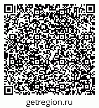 79632504870