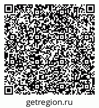79632504872