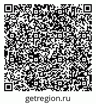 79632504879