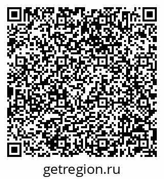 79632504890