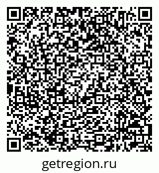 79632504900