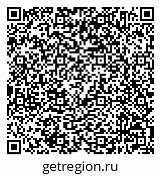79632504910