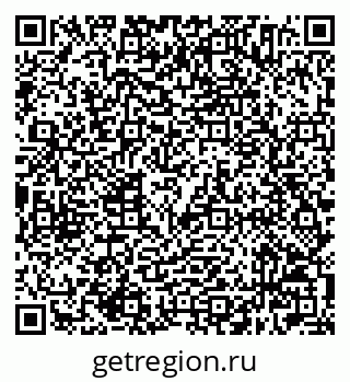 79632504919