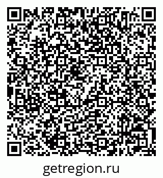 79632504930