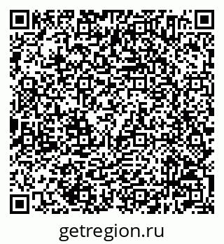 79632504970
