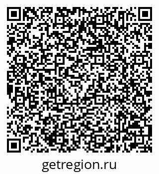 79632505009