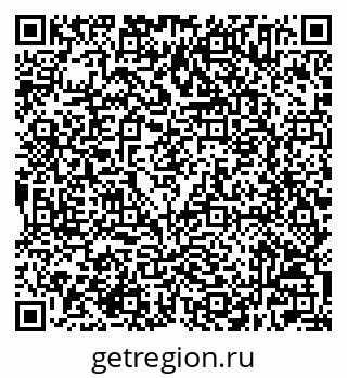 79632505020