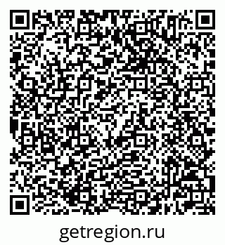 79632505047