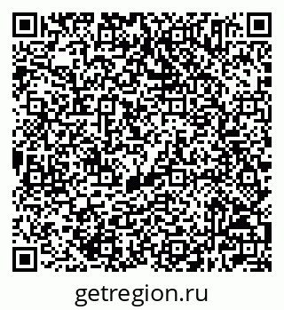 79632505048