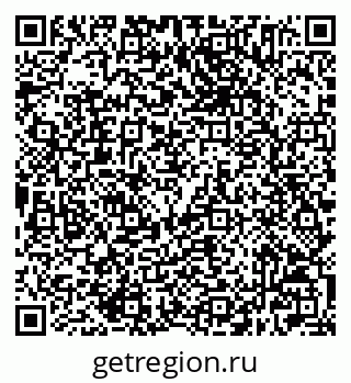 79632505074