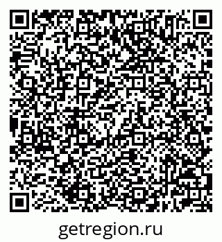 79632505088